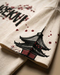The Silent Sakura