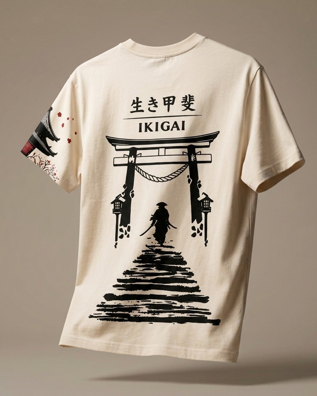The Silent Sakura